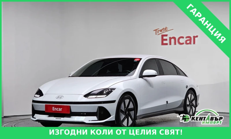 Hyundai Ioniq 6 - 20138 € / 39386.50 лв. - 49322828 1 | Car24.bg Hyundai Ioniq 6 - 20138 € / 39386.50 лв. - 49322828 1