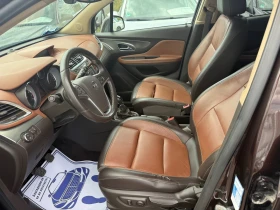 Opel Mokka 1.4 4x4 Klima | Auto.bg — изображение 6 Opel Mokka 1.4 4x4 Klima | Auto.bg — изображение 6