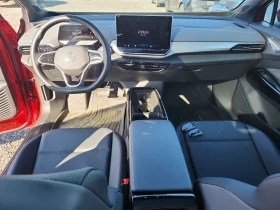 VW ID.4 PRO S| ОБДУХВАНЕ| ПАНОРАМА| 2 КЛЮЧА| | Auto.bg — изображение 9 VW ID.4 PRO S| ОБДУХВАНЕ| ПАНОРАМА| 2 КЛЮЧА| | Auto.bg — изображение 9