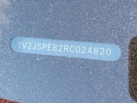 VW ID.4 PRO S| ОБДУХВАНЕ| ПАНОРАМА| 2 КЛЮЧА| | Auto.bg — изображение 16 VW ID.4 PRO S| ОБДУХВАНЕ| ПАНОРАМА| 2 КЛЮЧА| | Auto.bg — изображение 16