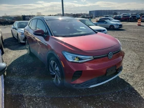 VW ID.4 PRO S| ОБДУХВАНЕ| ПАНОРАМА| 2 КЛЮЧА| | Auto.bg — изображение 2 VW ID.4 PRO S| ОБДУХВАНЕ| ПАНОРАМА| 2 КЛЮЧА| | Auto.bg — изображение 2