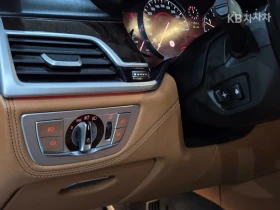BMW 750 LI XDRIVE/HEAD UP/360CAM/PANO/EKPAHИ/FIRST CLASS/ - 21710 € / 42461.07 лв. - 55178659 12 | Car24.bg BMW 750 LI XDRIVE/HEAD UP/360CAM/PANO/EKPAHИ/FIRST CLASS/ - 21710 € / 42461.07 лв. - 55178659 12