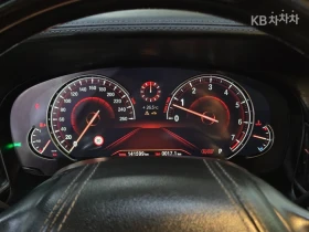 BMW 750 LI XDRIVE/HEAD UP/360CAM/PANO/EKPAHИ/FIRST CLASS/ - 21710 € / 42461.07 лв. - 55178659 8 | Car24.bg BMW 750 LI XDRIVE/HEAD UP/360CAM/PANO/EKPAHИ/FIRST CLASS/ - 21710 € / 42461.07 лв. - 55178659 8
