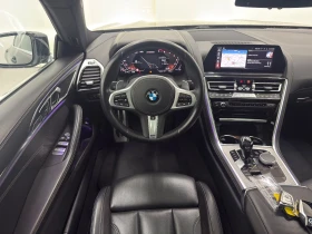 BMW 850 xDRIVE/530HP/GRAN COUPE/V8/360/PANO/MEMO/HUD/737z | Auto.bg — изображение 9 BMW 850 xDRIVE/530HP/GRAN COUPE/V8/360/PANO/MEMO/HUD/737z | Auto.bg — изображение 9