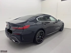 BMW 850 xDRIVE/530HP/GRAN COUPE/V8/360/PANO/MEMO/HUD/737z | Auto.bg — изображение 6 BMW 850 xDRIVE/530HP/GRAN COUPE/V8/360/PANO/MEMO/HUD/737z | Auto.bg — изображение 6