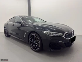 BMW 850 xDRIVE/530HP/GRAN COUPE/V8/360/PANO/MEMO/HUD/737z | Auto.bg — изображение 4 BMW 850 xDRIVE/530HP/GRAN COUPE/V8/360/PANO/MEMO/HUD/737z | Auto.bg — изображение 4