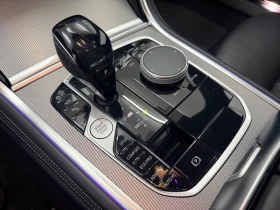 BMW 850 xDRIVE/530HP/GRAN COUPE/V8/360/PANO/MEMO/HUD/737z | Auto.bg — изображение 15 BMW 850 xDRIVE/530HP/GRAN COUPE/V8/360/PANO/MEMO/HUD/737z | Auto.bg — изображение 15
