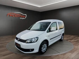 VW Caddy 1.6TDI TRENDLINE DSG