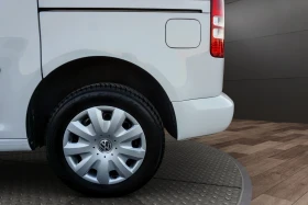 VW Caddy 1.6TDI TRENDLINE DSG | Auto.bg — изображение 8 VW Caddy 1.6TDI TRENDLINE DSG | Auto.bg — изображение 8