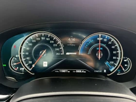 BMW 530E xDrive iPerformance CARFAX | Auto.bg — изображение 8 BMW 530E xDrive iPerformance CARFAX | Auto.bg — изображение 8