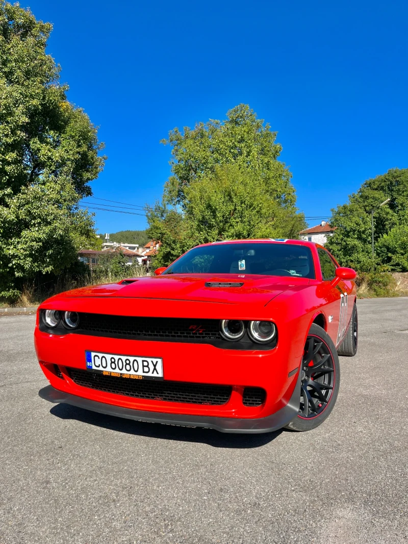 Dodge Challenger R/T 5.7 HEMI / GENERAL LEE - 24450 € / 47820.04 лв. - 41150845 1 | Car24.bg Dodge Challenger R/T 5.7 HEMI / GENERAL LEE - 24450 € / 47820.04 лв. - 41150845 1