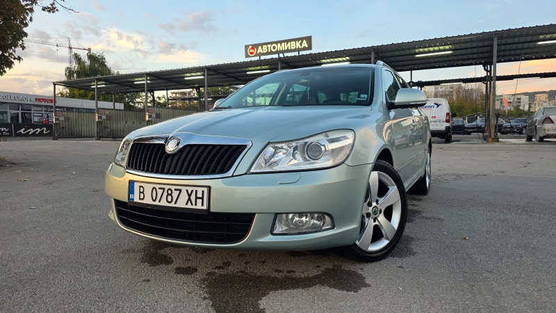 Skoda Octavia БЕЗУПРЕЧНА - 3999 € - 33392739 1 | Car24.bg Skoda Octavia БЕЗУПРЕЧНА - 3999 € - 33392739 1