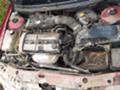 Ford Mondeo 1.8 116к.с. - [9] 