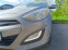 Обява за продажба на Hyundai I30 1, 6 CRDI ~4 000 лв. - изображение 3