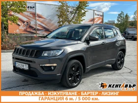 Jeep Compass Гаранция/2.0d 140 к.с. 4х4 Гарантирани км - Car24.bg Jeep Compass Гаранция/2.0d 140 к.с. 4х4 Гарантирани км