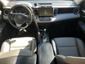 Toyota Rav4 LIMITED 4X4 КРАЙНА ЦЕНА! - 12380 € / 24213.18 лв. - 87006435 9 | Car24.bg Toyota Rav4 LIMITED 4X4 КРАЙНА ЦЕНА! - 12380 € / 24213.18 лв. - 87006435 9