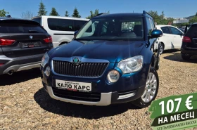 Skoda Yeti 4х4 / АВТОМАТИК - Car24.bg Skoda Yeti 4х4 / АВТОМАТИК