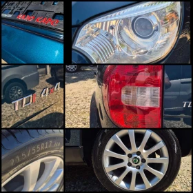 Skoda Yeti АВТОМАТИК | Auto.bg — изображение 7 Skoda Yeti АВТОМАТИК | Auto.bg — изображение 7