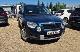 Skoda Yeti АВТОМАТИК | Auto.bg — изображение 2 Skoda Yeti АВТОМАТИК | Auto.bg — изображение 2