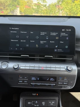 Hyundai Kona SX2 F5P42 D61CY1 в 5 годишна гаранция - 26500 € - 85615123 7 | Car24.bg Hyundai Kona SX2 F5P42 D61CY1 в 5 годишна гаранция - 26500 € - 85615123 7