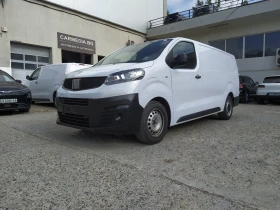 Fiat Scudo L3 75 kWh | Auto.bg — изображение 8 Fiat Scudo L3 75 kWh | Auto.bg — изображение 8