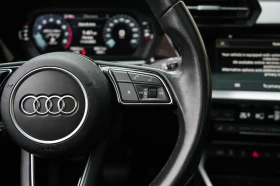 Audi A3 Komfort * CARFAX * АвтоКредит* (ЦЕНА ДО БГ) - 41999 лв. / 21473.75 € - 77799977 13 | Car24.bg Audi A3 Komfort * CARFAX * АвтоКредит* (ЦЕНА ДО БГ) - 41999 лв. / 21473.75 € - 77799977 13