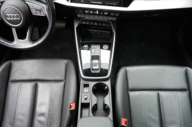 Audi A3 Komfort * CARFAX * АвтоКредит* (ЦЕНА ДО БГ) - 41999 лв. / 21473.75 € - 77799977 10 | Car24.bg Audi A3 Komfort * CARFAX * АвтоКредит* (ЦЕНА ДО БГ) - 41999 лв. / 21473.75 € - 77799977 10