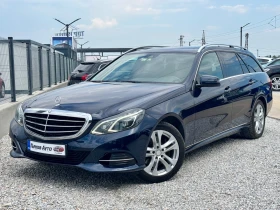 Снимка Mercedes-Benz E 350
