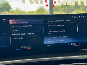 BMW 330 X Drive Гаранционен - 54999 € / 107568.69 лв. - 15722304 11 | Car24.bg BMW 330 X Drive Гаранционен - 54999 € / 107568.69 лв. - 15722304 11