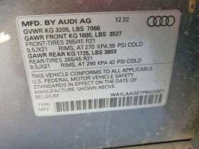 Audi E-Tron Premium Plus | Auto.bg — изображение 13 Audi E-Tron Premium Plus | Auto.bg — изображение 13