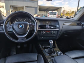 BMW X3 xDrive 20d 184к.с.Swiss - 8300 € - 90262690 14 | Car24.bg BMW X3 xDrive 20d 184к.с.Swiss - 8300 € - 90262690 14