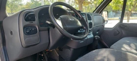 Ford Transit 2.4 tdci тристранен клима | Auto.bg — изображение 7 Ford Transit 2.4 tdci тристранен клима | Auto.bg — изображение 7