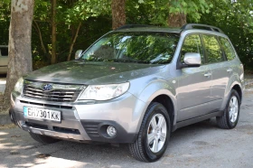 Subaru Forester 2.0 газов инж. - Car24.bg Subaru Forester 2.0 газов инж.