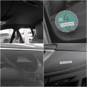 Audi A6 3.0BiTdi* 326кс* Competition* Germany - 44999 лв. / 23007.62 € - 80890268 14 | Car24.bg Audi A6 3.0BiTdi* 326кс* Competition* Germany - 44999 лв. / 23007.62 € - 80890268 14