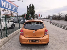 Nissan Micra 1, 2i-98k.c.KOЖА, НАВИ, LED, ПАНОРАМА, EBPO 5B - 8800 лв. / 4499.37 € - 74771711 5 | Car24.bg Nissan Micra 1, 2i-98k.c.KOЖА, НАВИ, LED, ПАНОРАМА, EBPO 5B - 8800 лв. / 4499.37 € - 74771711 5