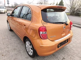 Nissan Micra 1, 2i-98k.c.KOЖА, НАВИ, LED, ПАНОРАМА, EBPO 5B - 8800 лв. / 4499.37 € - 74771711 4 | Car24.bg Nissan Micra 1, 2i-98k.c.KOЖА, НАВИ, LED, ПАНОРАМА, EBPO 5B - 8800 лв. / 4499.37 € - 74771711 4