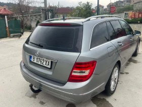Mercedes-Benz C 200 AVANTGARD - 5800 € / 11343.81 лв. - 42629436 2 | Car24.bg Mercedes-Benz C 200 AVANTGARD - 5800 € / 11343.81 лв. - 42629436 2