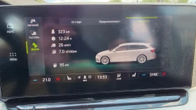 Skoda Octavia 2.0 TDI DSG - 16999 € / 33247.15 лв. - 63350786 17 | Car24.bg Skoda Octavia 2.0 TDI DSG - 16999 € / 33247.15 лв. - 63350786 17