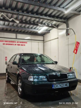 Skoda Octavia 1.9TDI
