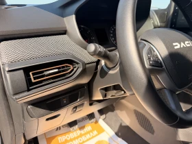 Dacia Sandero Stepway 1.0 TCe / 90 к.с. / - 14700 € - 12674286 15 | Car24.bg Dacia Sandero Stepway 1.0 TCe / 90 к.с. / - 14700 € - 12674286 15