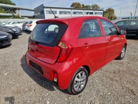 Kia Picanto 1.0I 70HP. GPL ITALIA | Auto.bg — изображение 7 Kia Picanto 1.0I 70HP. GPL ITALIA | Auto.bg — изображение 7