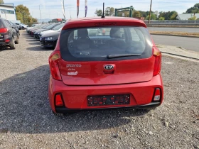 Kia Picanto 1.0I 70HP. GPL ITALIA | Auto.bg — изображение 3 Kia Picanto 1.0I 70HP. GPL ITALIA | Auto.bg — изображение 3