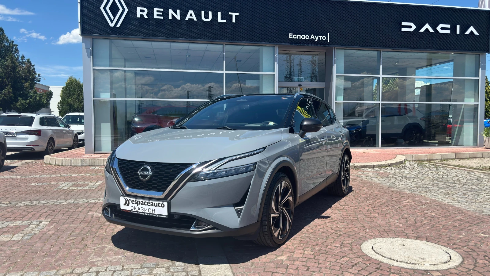 Nissan Qashqai 1.3 DiG-T HO CVT 156 | Auto.bg — изображение 1 Nissan Qashqai 1.3 DiG-T HO CVT 156 | Auto.bg — изображение 1