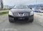 Обява за продажба на Nissan Qashqai 2.0 ГАЗ 🇮🇹 ~12 700 лв. - изображение 3