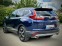 Обява за продажба на Honda Cr-v Touring AWD ~52 000 лв. - изображение 4