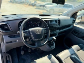 Peugeot Expert 1.6HDI 116HP | Auto.bg — изображение 14 Peugeot Expert 1.6HDI 116HP | Auto.bg — изображение 14