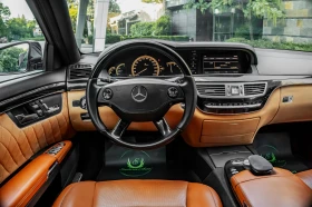 Mercedes-Benz S 320 CDI* AMG* DESIGN SELECTION* EXCLUSIVE* NEW - 12999 € - 78501087 14 | Car24.bg Mercedes-Benz S 320 CDI* AMG* DESIGN SELECTION* EXCLUSIVE* NEW - 12999 € - 78501087 14