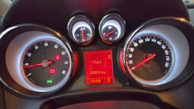 Opel Astra 1.6T 180 к.с. - 5700 € - 69691668 7 | Car24.bg Opel Astra 1.6T 180 к.с. - 5700 € - 69691668 7