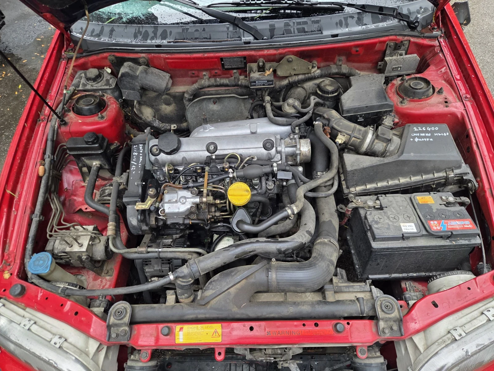 Volvo S40 1.9DTI - изображение 8 | Auto.bg Volvo S40 1.9DTI - изображение 8