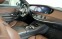 Обява за продажба на Mercedes-Benz S 63 AMG LONG 4MATIC TV BURM-3D 2Г ГАРАНЦИЯ ~ 184 680 лв. - изображение 8